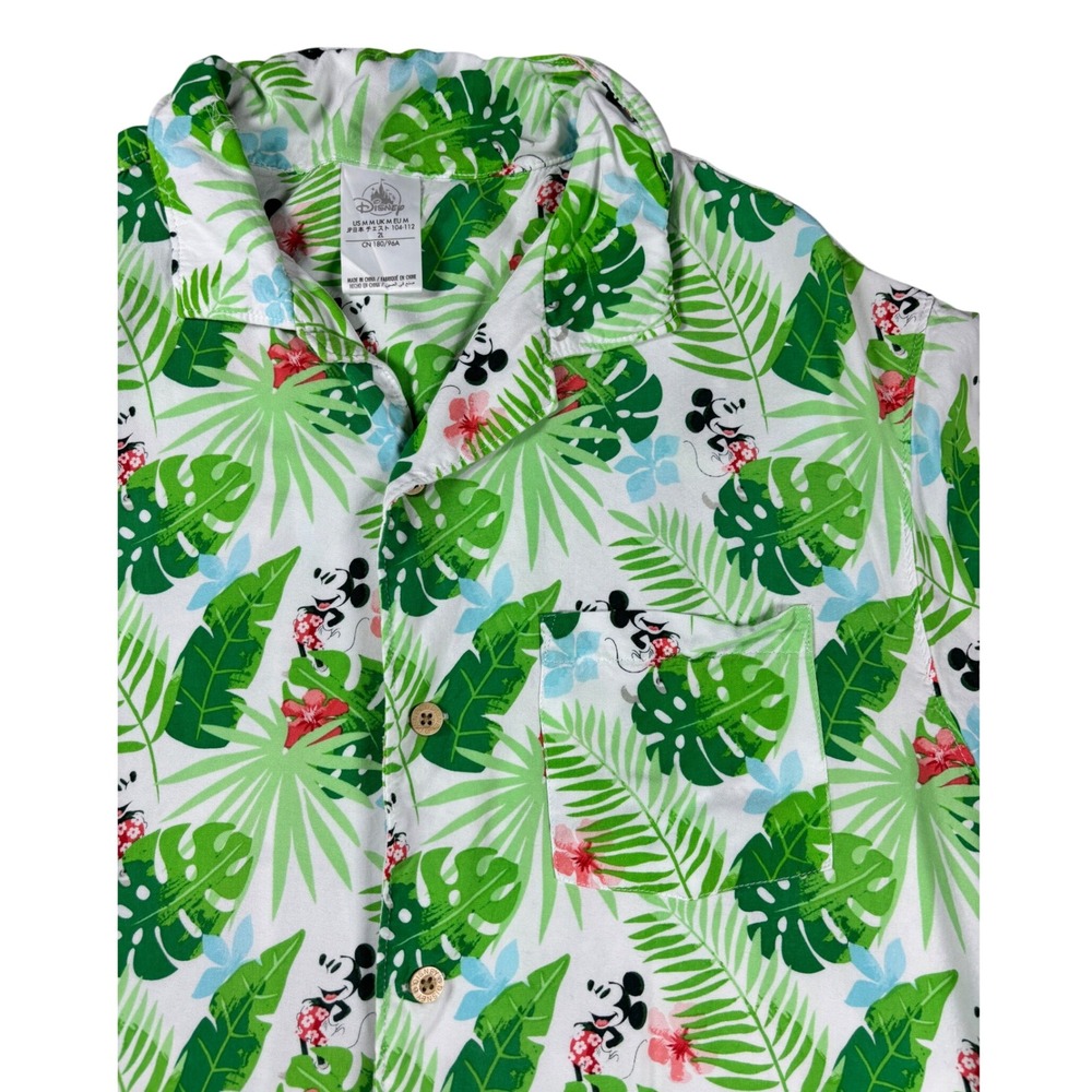 Disney Mickey Mouse Tropical Palm Leaf Button Down Shirt Mens Medium Green White